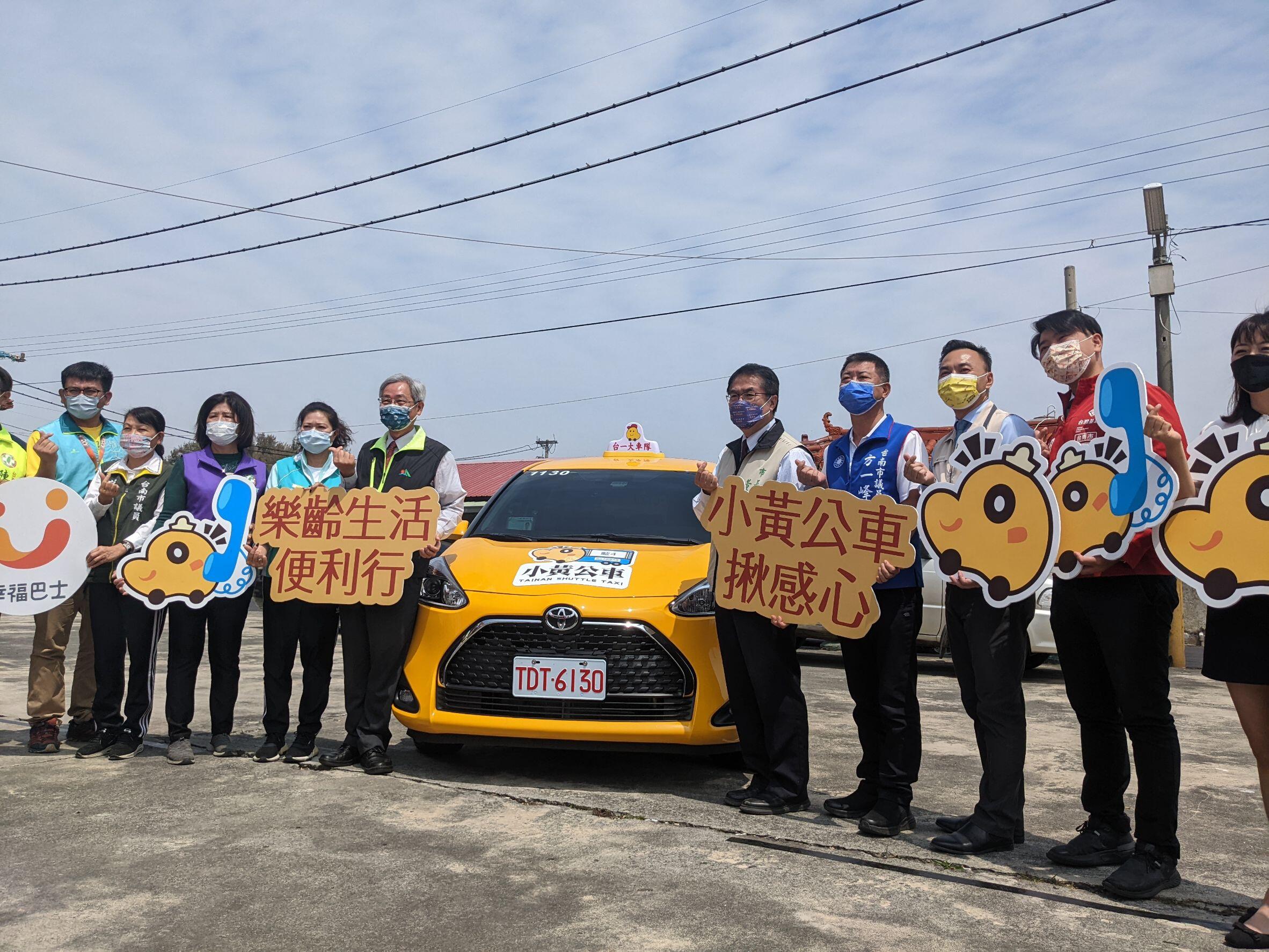 小黃公車北門線上路，連接學甲區公所、南鯤鯓，沿海村民搭車更便利。(莊兆輝攝)