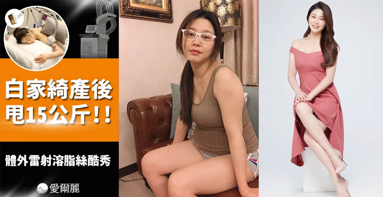 Nude celebs aleyna tilki